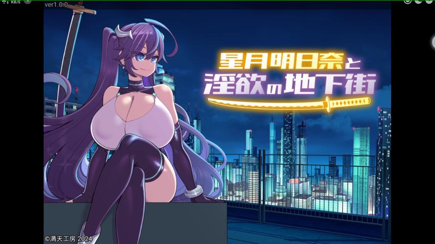 星月明日奈官网在哪里找？3种方法轻松获取链接！