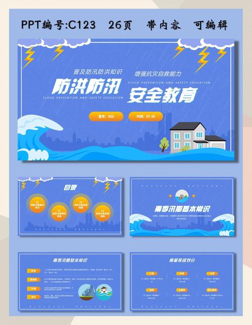 雨季官方网站安全可靠性吗？(专家解读隐私保护措施！)