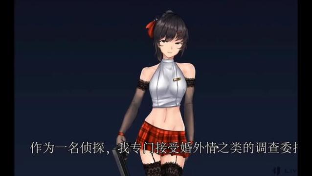 女装侦探叶语嫣绅士游戏攻略大全？(通关核心玩法揭秘)