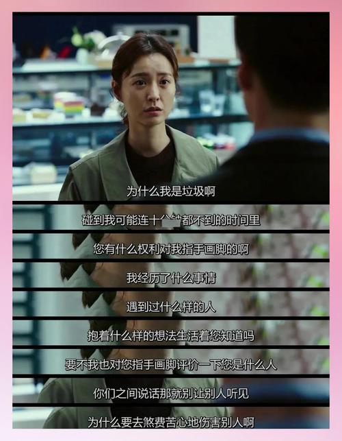 妻子困境重温0.70怎么下载安装？保姆级教程来了