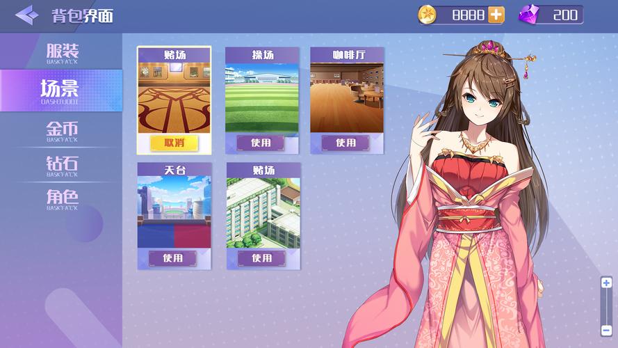 斗地主少女在哪下载？(安全下载三大平台推荐！)