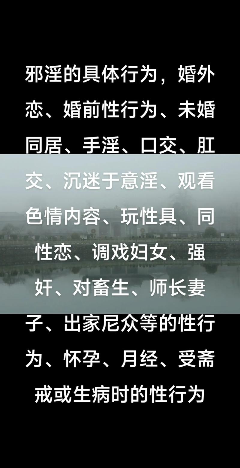 淫荡的灵魂最新版本是多少 哪里下载升级方法这里看