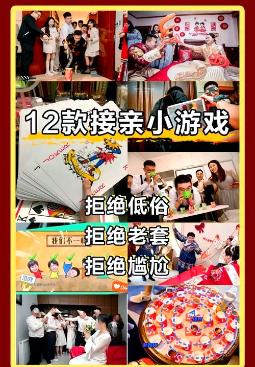 崇拜的婚姻游戏哪里下？介绍下载方式和游戏平台！