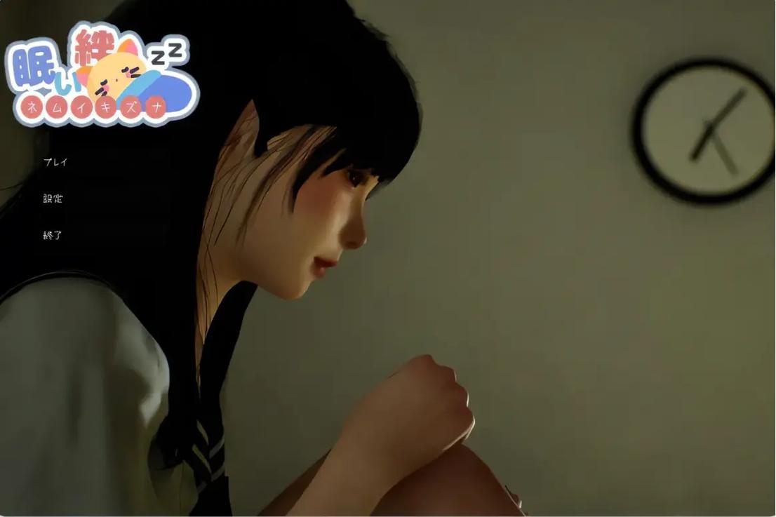 困倦的羁绊游戏介绍看不懂？5分钟搞懂核心玩法！