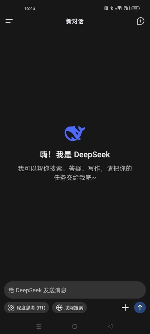 深夜下载安卓效果怎么样？(真实测评大揭�?