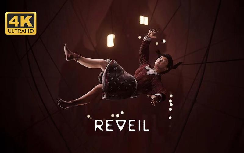 游戏Reveil噩梦初醒难点攻略？卡关解决方法大揭秘！