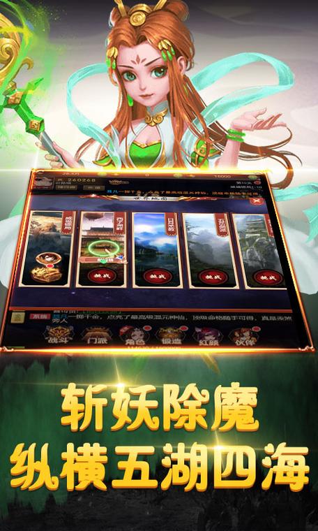 怎么下载梦境之地V0.4汉化版最新版？三步简易教程分享！
