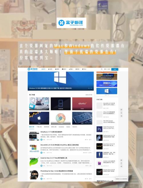 什么是真实的下载地址？(安全下载避免陷阱指南)