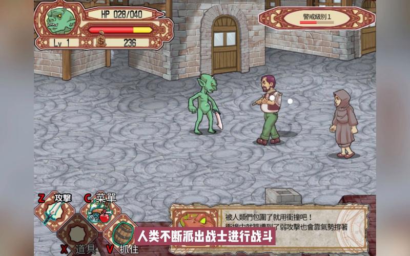 哥布林沃克更新地址哪里找？最新官方入口看这里！