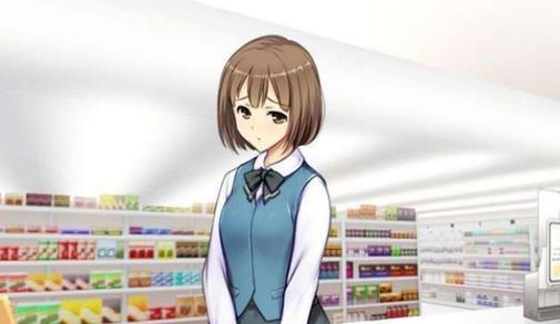 便利店少女安卓版支持什么手机？机型要求看这里