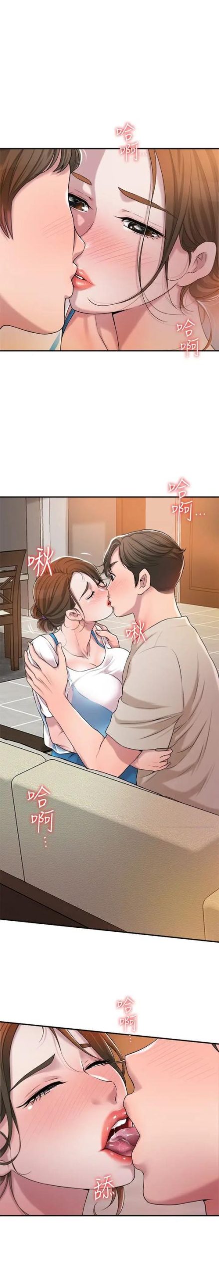 幸福督市绅士游戏下载方法？简单教程避免踩坑步骤！