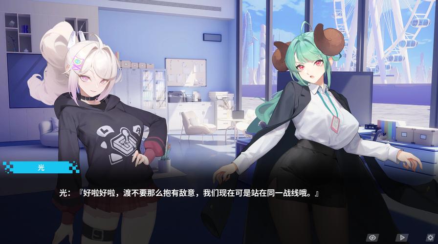 幻欲游乐园汉化版最新更新内容评测分享，玩家真实心得揭秘！