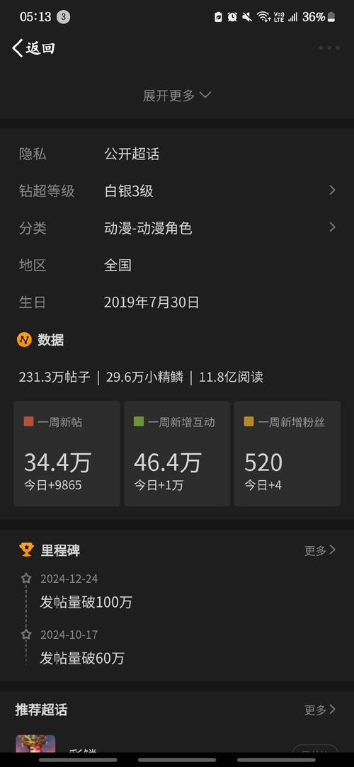 NLT合集官网在哪下载？手把手教你免费获取方法