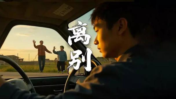 离家而去版本大全效果如何（3个方法快速提升使用体验值）
