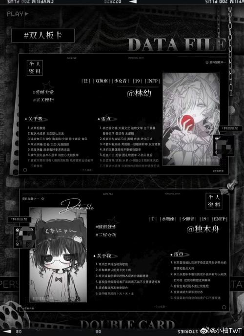 暗所恐怖症游戏介绍包含什么？(揭秘玩法所有细节)