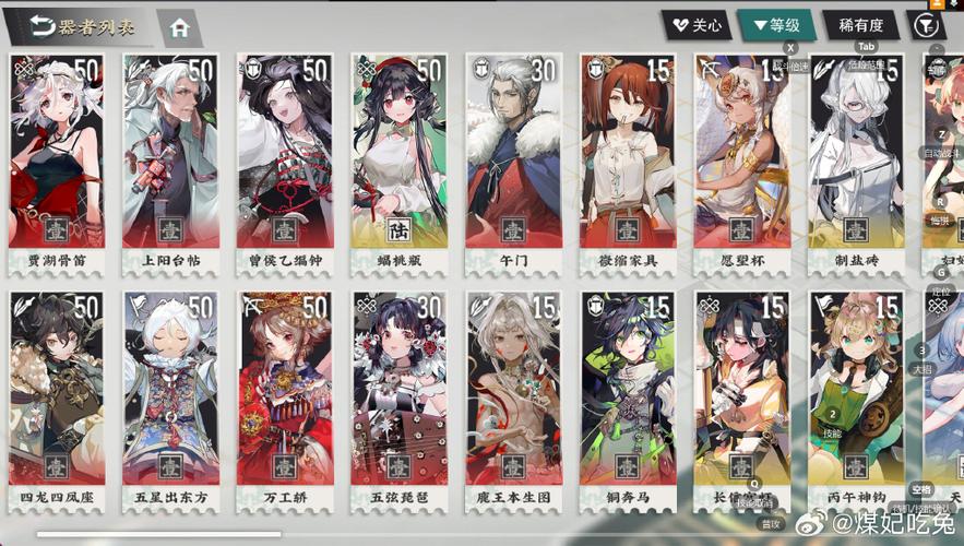新人求助影之奠游戏下载？三步搞定安装和开启！