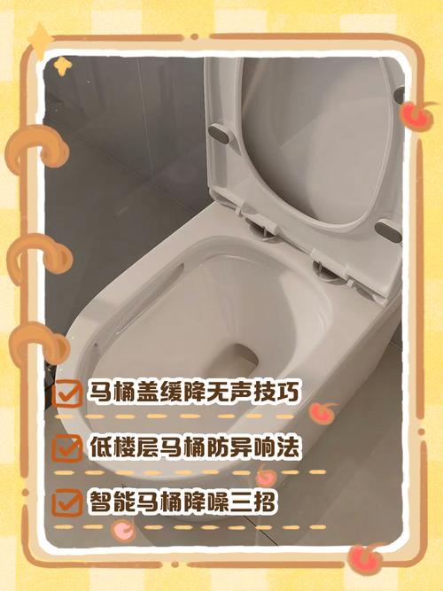 厕所里奇怪的声音如何下载