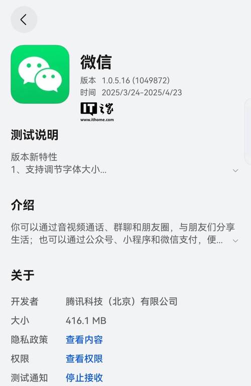 猎艳寻影最新版本更新内容？揭秘新增功能超实用！