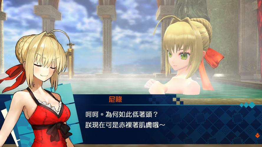 尼禄的海滨一日游安卓好玩吗?新手必知的5大玩法技巧