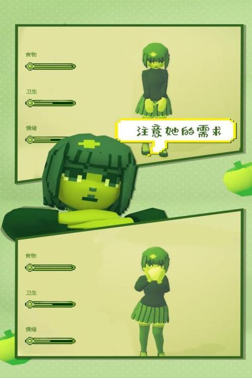 和谐女孩安卓有什么功能？(十大实用优势详细解析！)