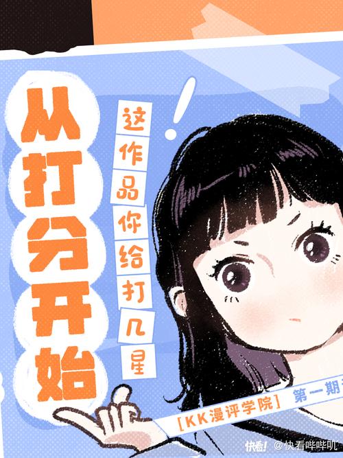 袭如何下载免费安全吗？避坑指南防被骗！