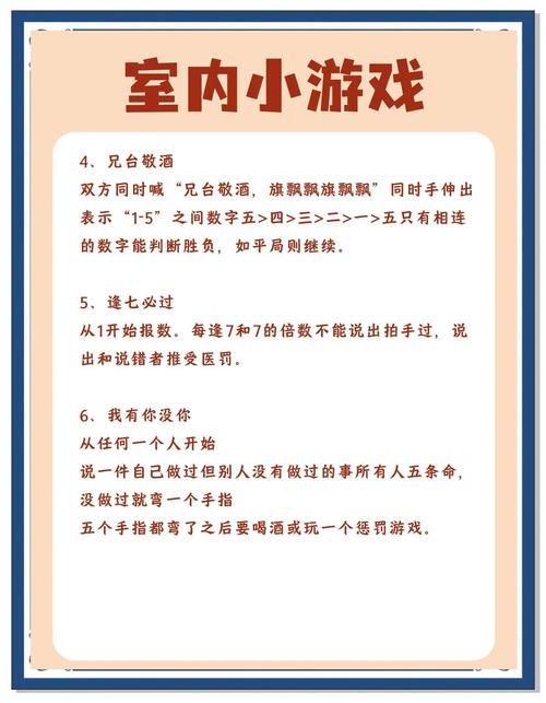 团圆之时游戏介绍什么特点强？这四点优势不能错过！