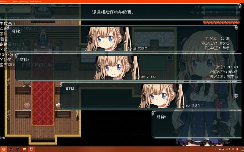 王国的守护天使最新完整追看攻略：一集不落看全集