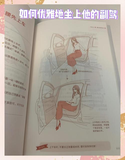 怎么玩转与女神一起被隔离最新版本？高手攻略分享心得！