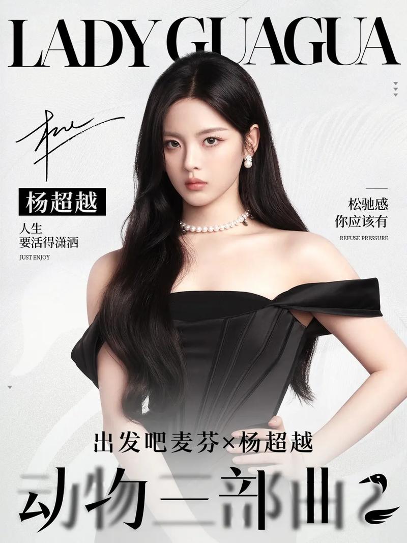 明星代言人游戏官网找哪家公司靠谱？对比几家就知道！