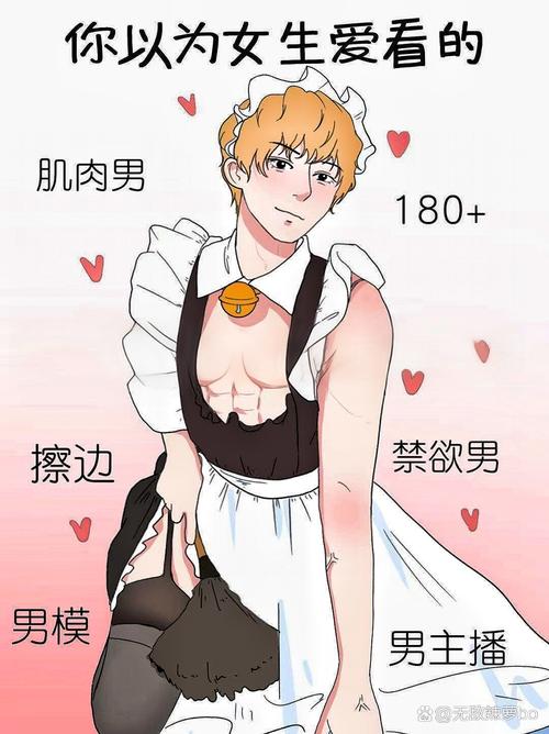 大兄弟精翻如何免费下载？(正规渠道获取详细教程)
