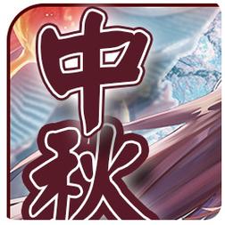 团圆之时下载安卓哪里找？官方平台推荐渠道！