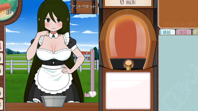 路人娘电车下载地址怎么下？快速搞定安装教程