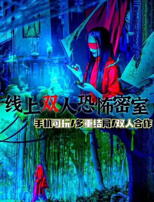 暗所恐怖症下载安卓哪里快？(主流应用商店下载测评！)