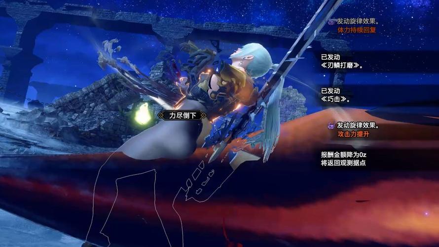 原罪之战绅士游戏怎么玩才好？新手必备完整操作教程全解析