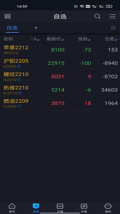 怎么下载种族之王到安卓？简单五步轻松搞定！