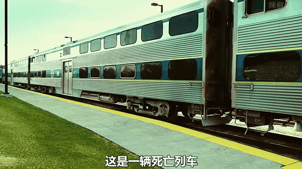 循环列车更新地址效果怎样？实测提升效率明显好！
