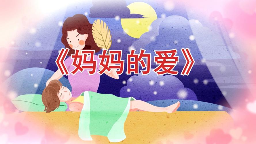 下载妈妈的爱Plus汉化版最新内容有啥注意点？(实用贴士分享)