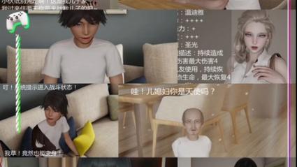 宠物捕捉大师番外下载安卓有什么新内容(抢先看功能亮点介绍)