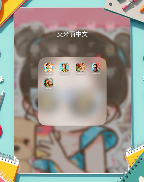 Naomi游戏哪里能下载安卓苹果版？最新安装包获取方式！