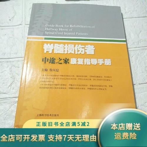 中途之家最新版本旧版对比？(一看就知道哪个更好用)