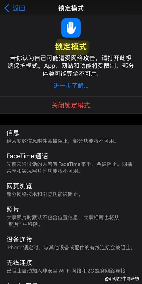 一周之后更新地址没通知？试试这两种追踪方法