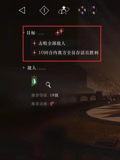 街区淑女掌控者卡关怎么办？解决难题实用方法！