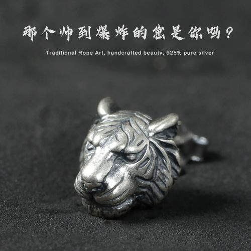 暗黑虎啸版本大全怎么选？看这4个关键点避坑指南！
