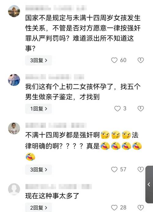 我的银乱妻子奥莉更新地址在哪儿？老司机推荐靠谱入口！