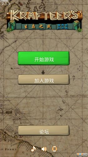 卡特尔模拟下载安卓哪里安全？三大平台推荐避坑！