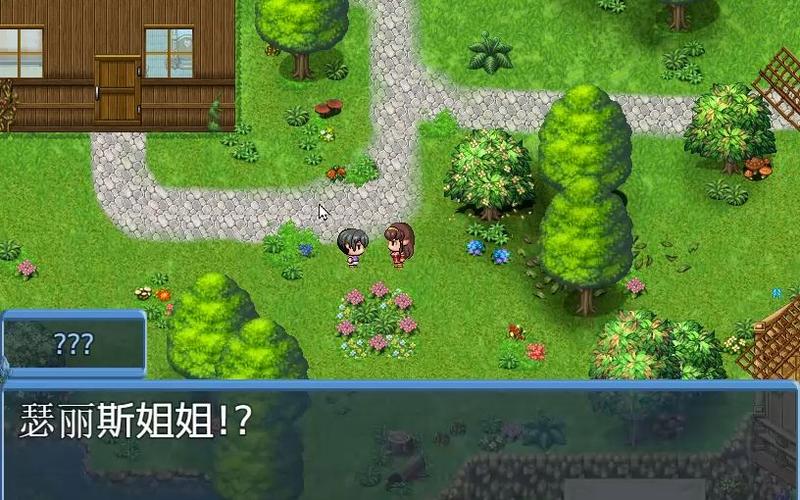 亨特里亚编年史1+2如何下载(快速下载小技巧分享)