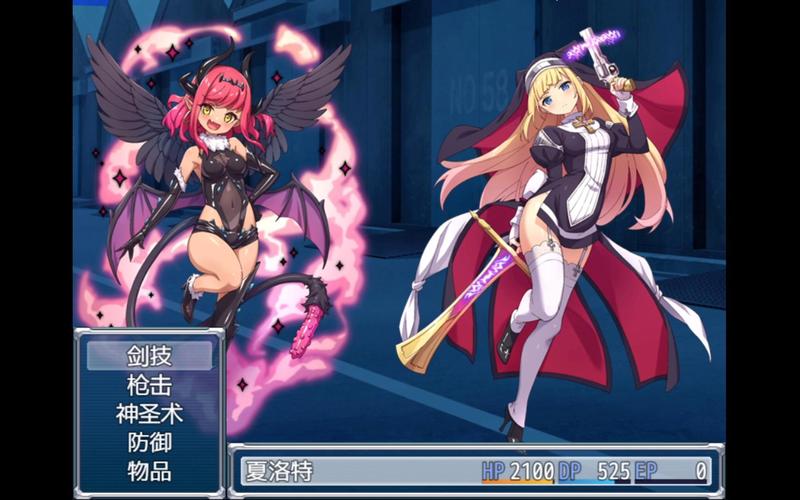 驱魔少女夏洛特官方正式版下载最新版在哪找安全？平台推荐指南速看！
