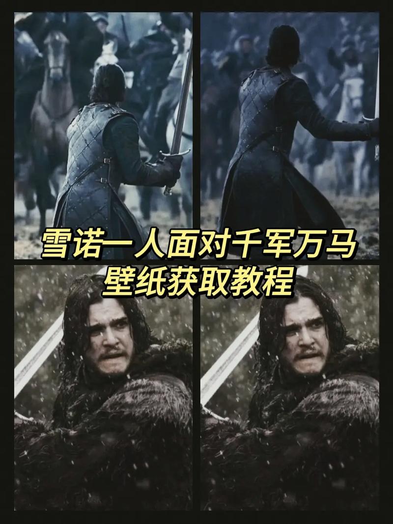 雪诺和杨过哪个更强？樵夫在森林游戏中的关键作用
