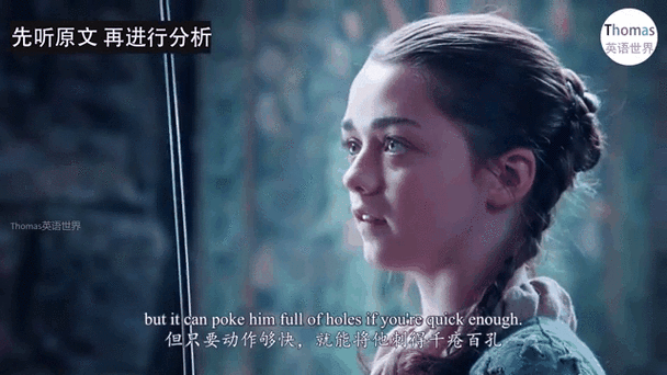 雪诺和樵夫的森林值得追吗？全新剧情亮点抢先了解