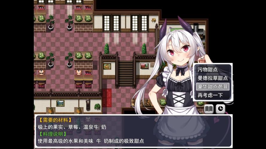 折角魔王艾莉丝游戏官网角色有哪些？魔王艾莉丝背景大揭秘